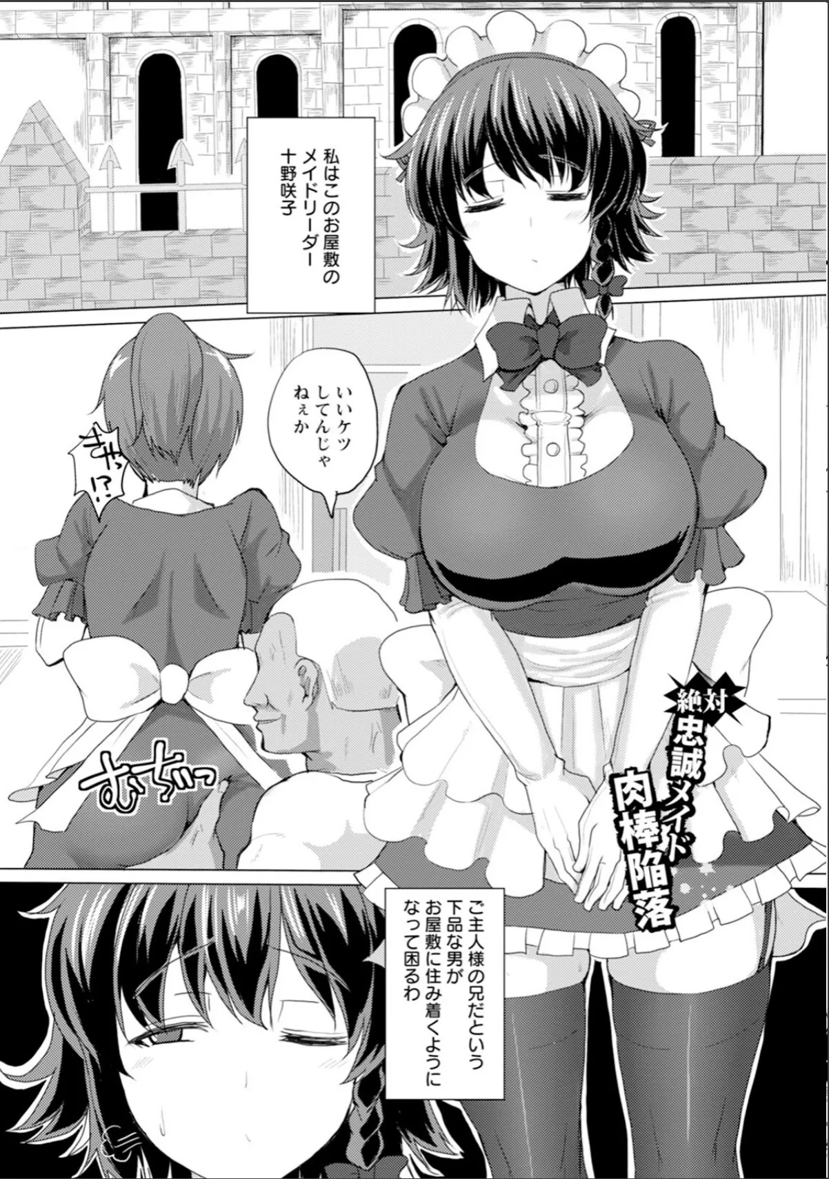 sample 7