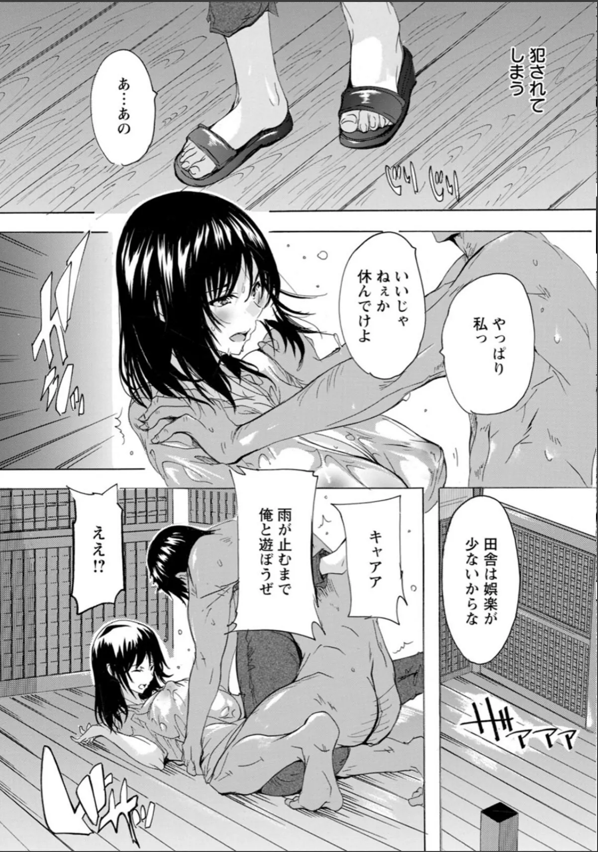 sample 10