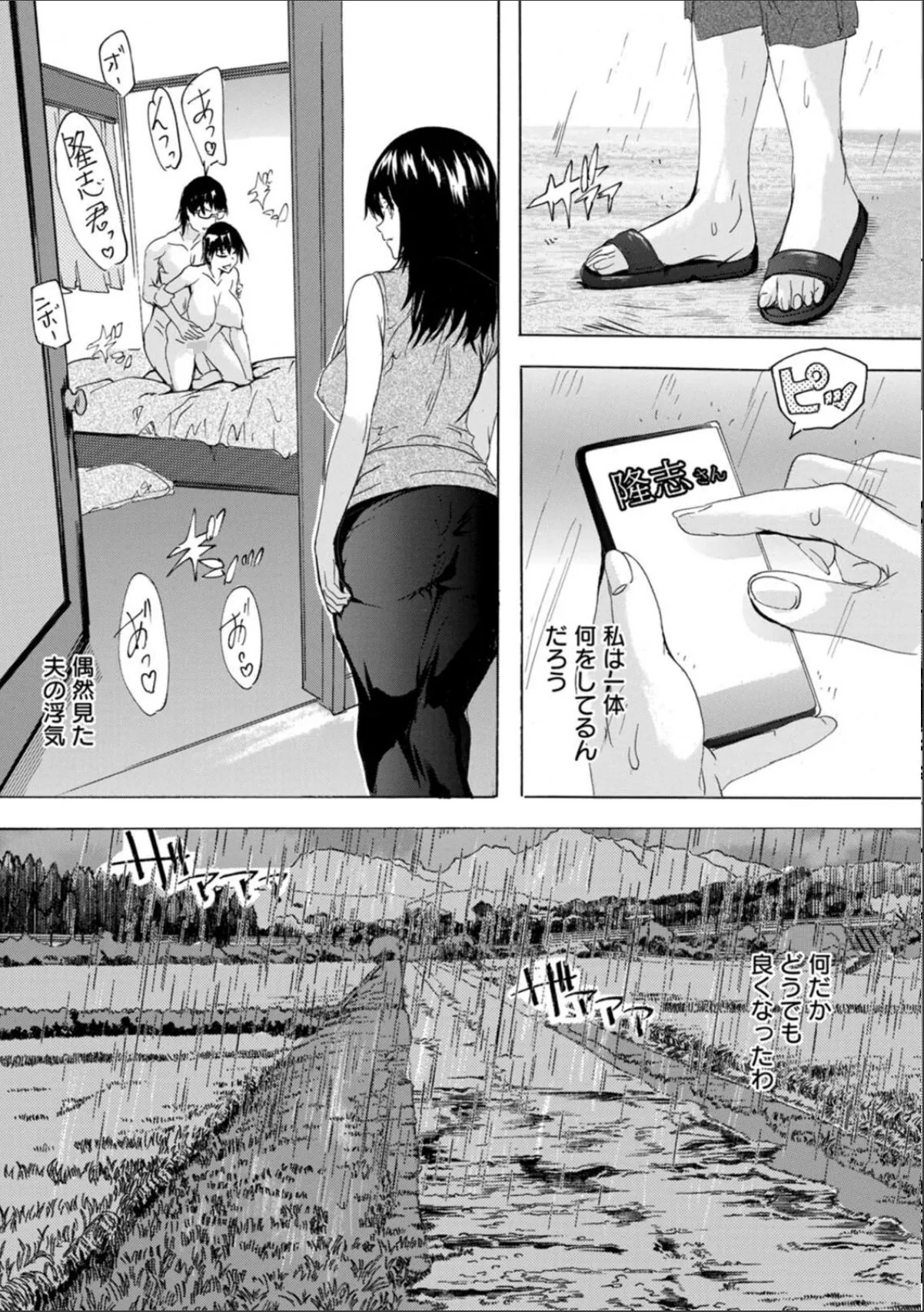 sample 6