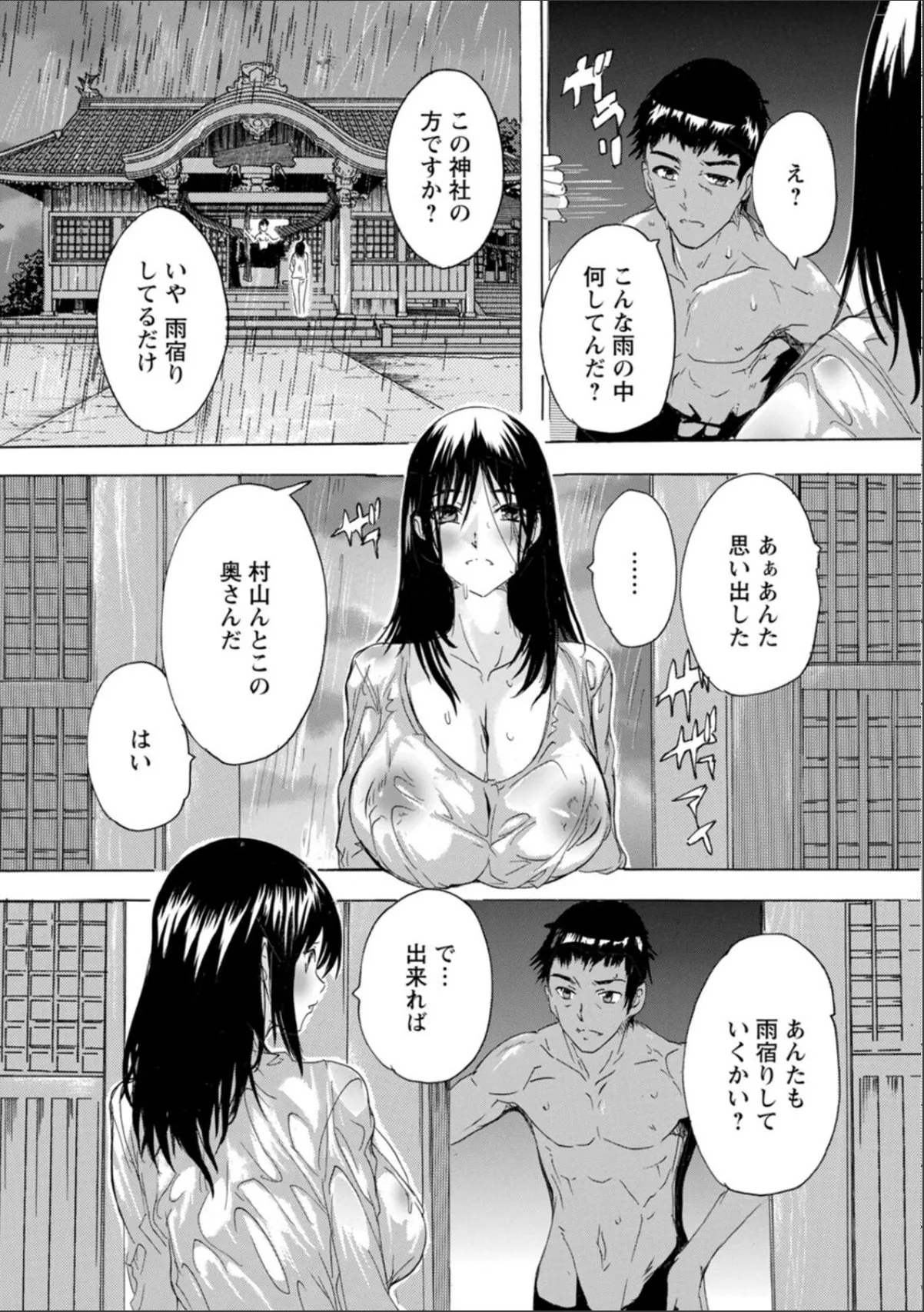 sample 8