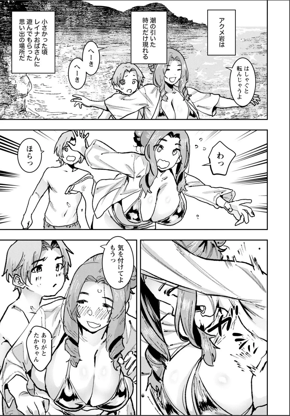 sample 3