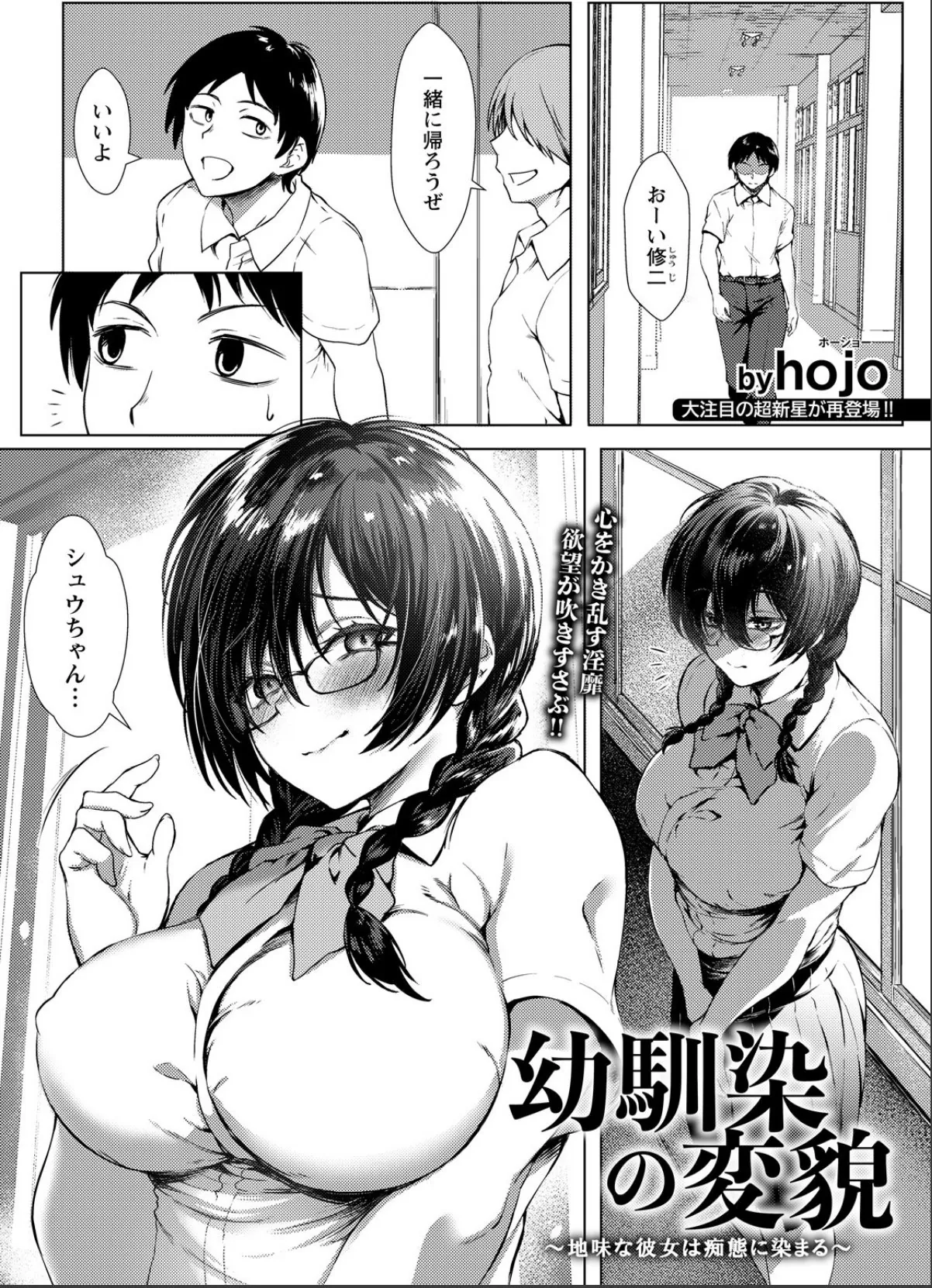 sample 1