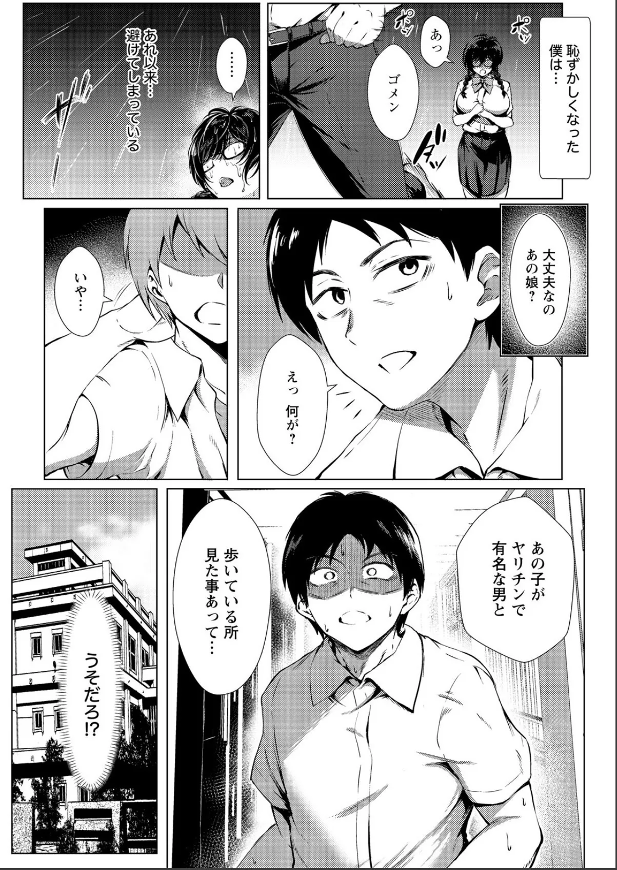 sample 3