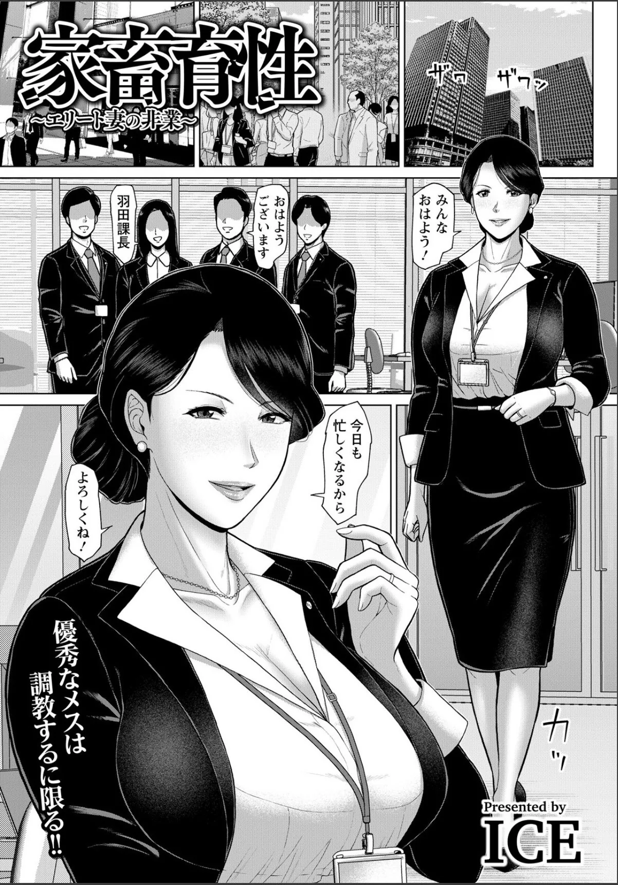 sample 1