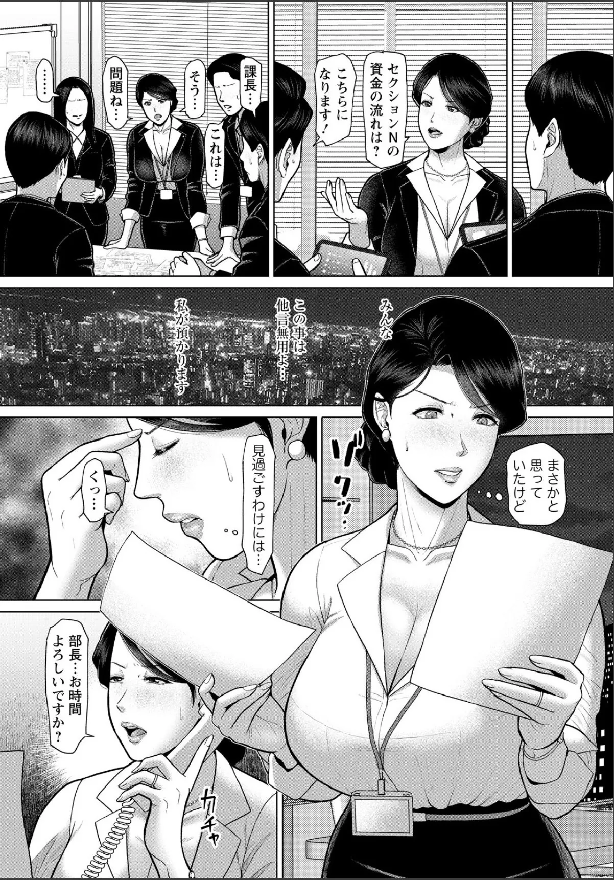 sample 2