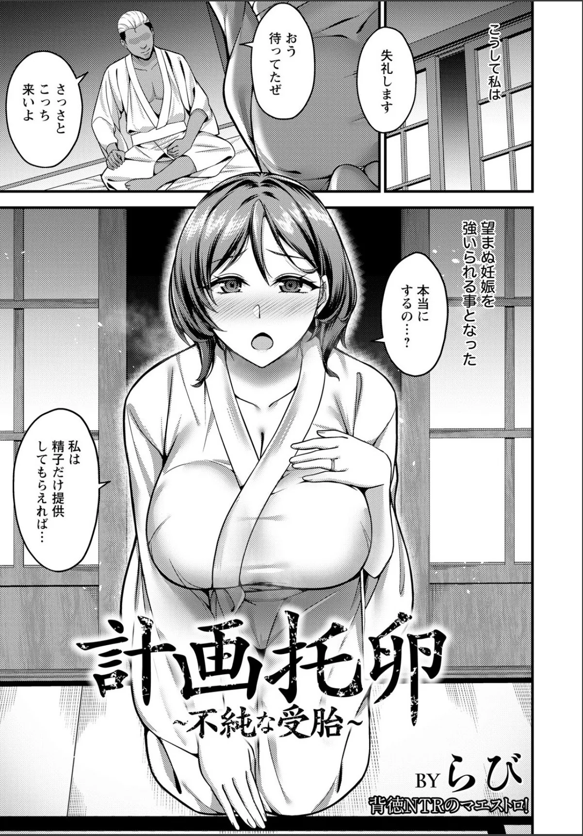 sample 3