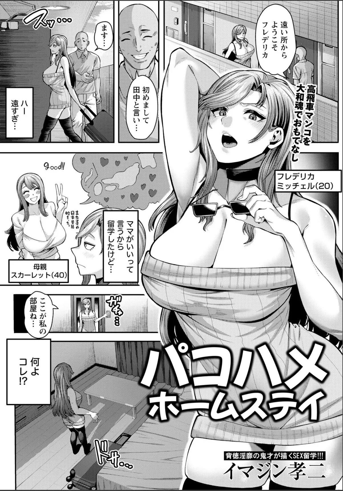 sample 1
