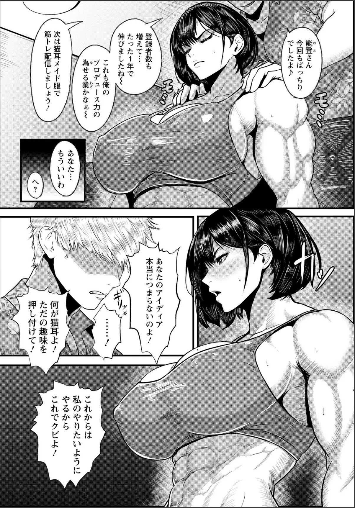 sample 2