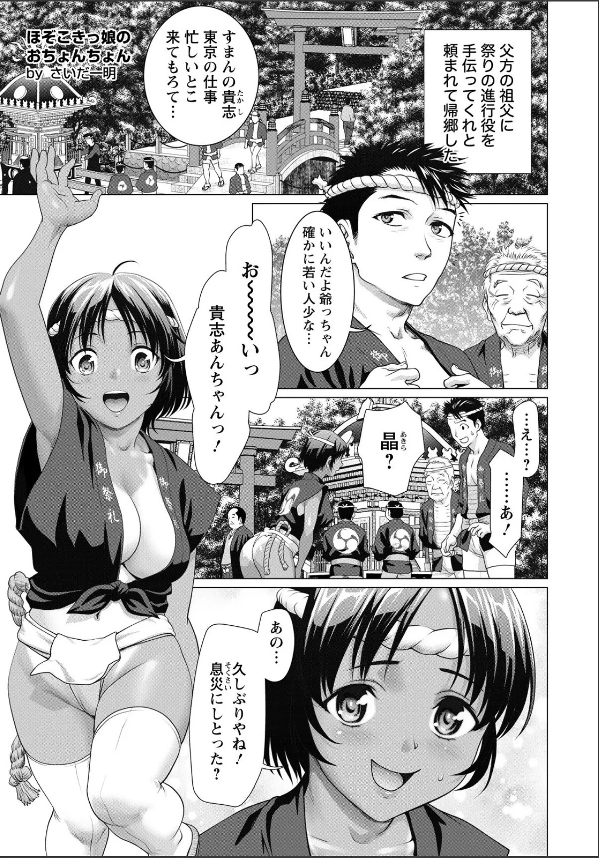 sample 1