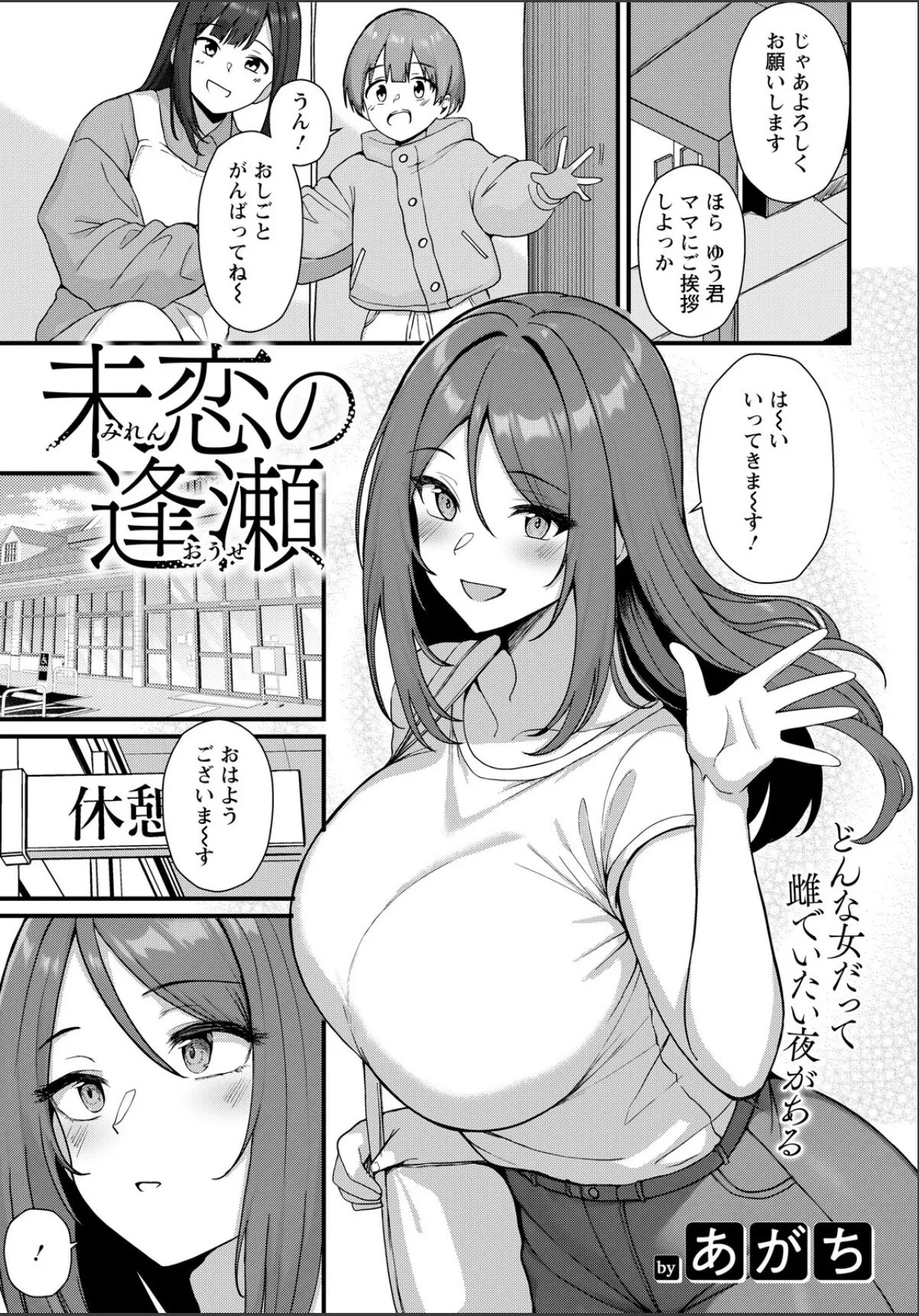 sample 1