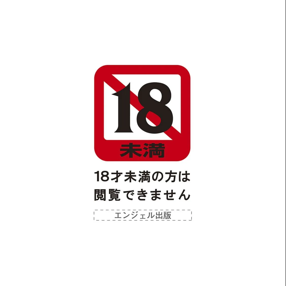 sample 2