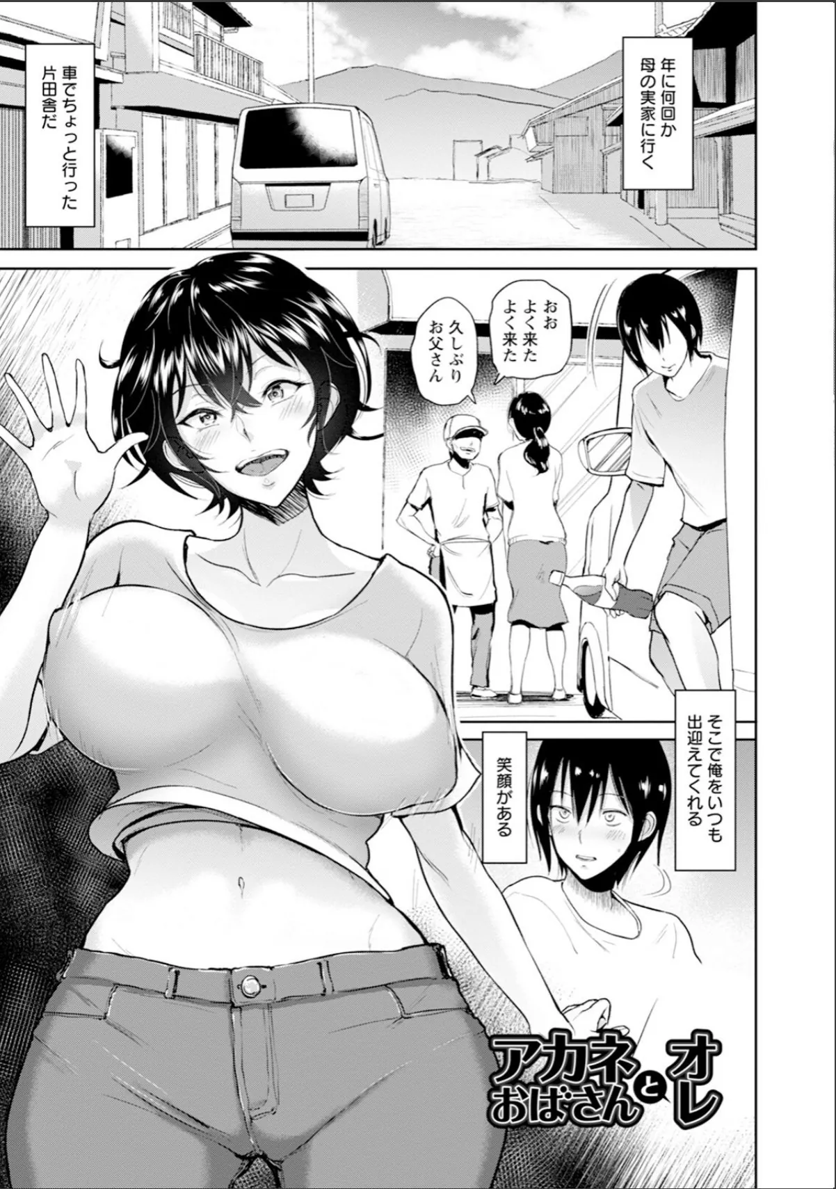 sample 8