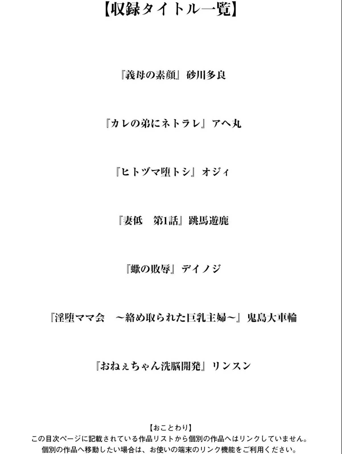 sample 3