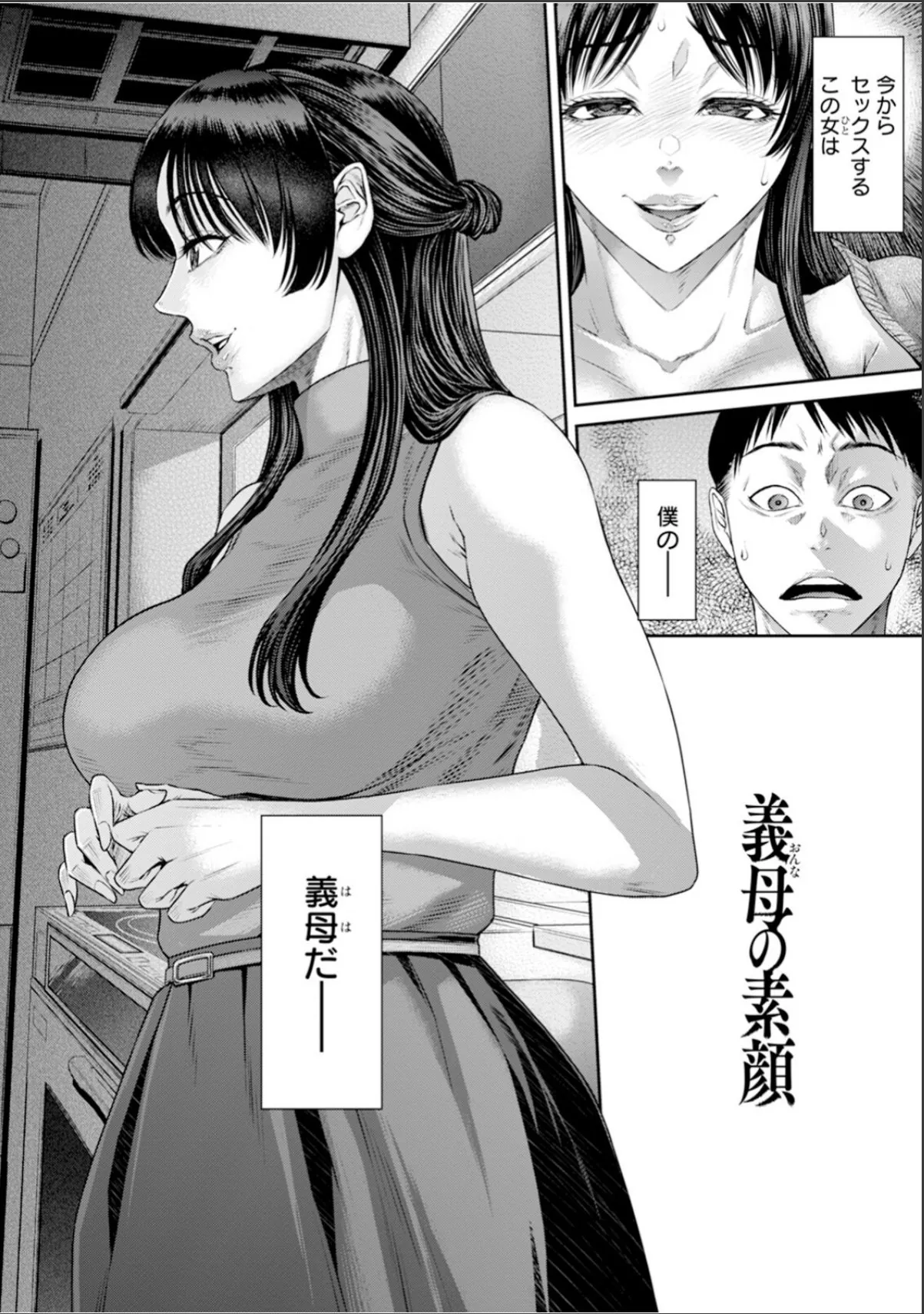 sample 5