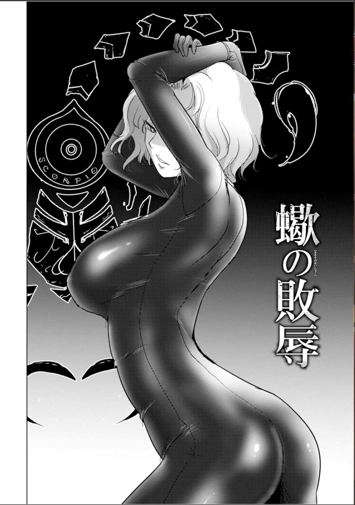 sample 9