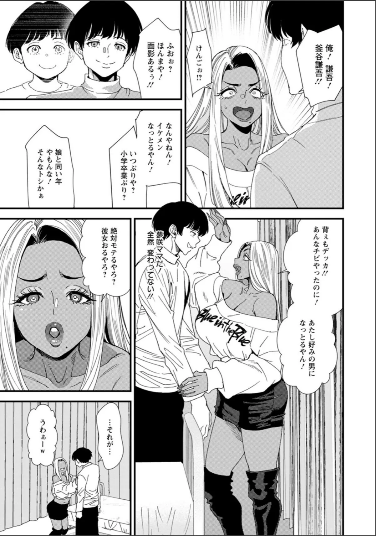 sample 11