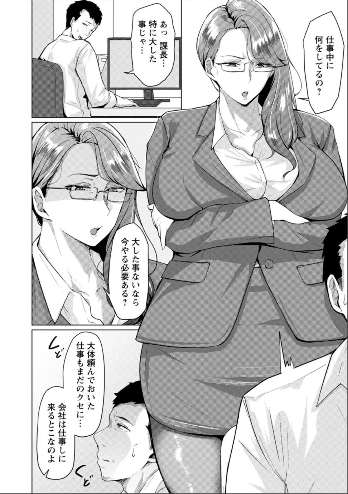 sample 4