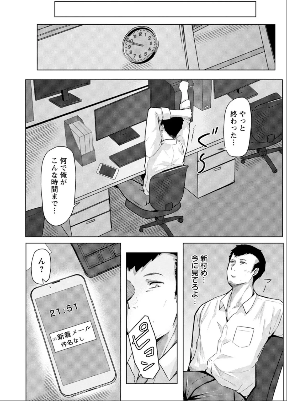 sample 6