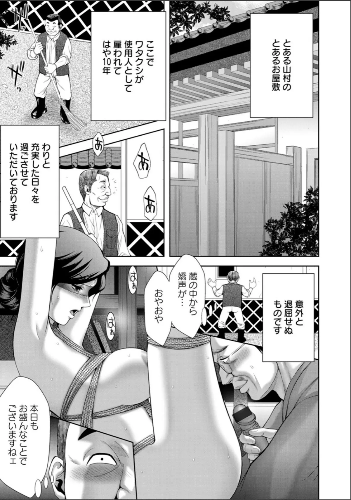 sample 5
