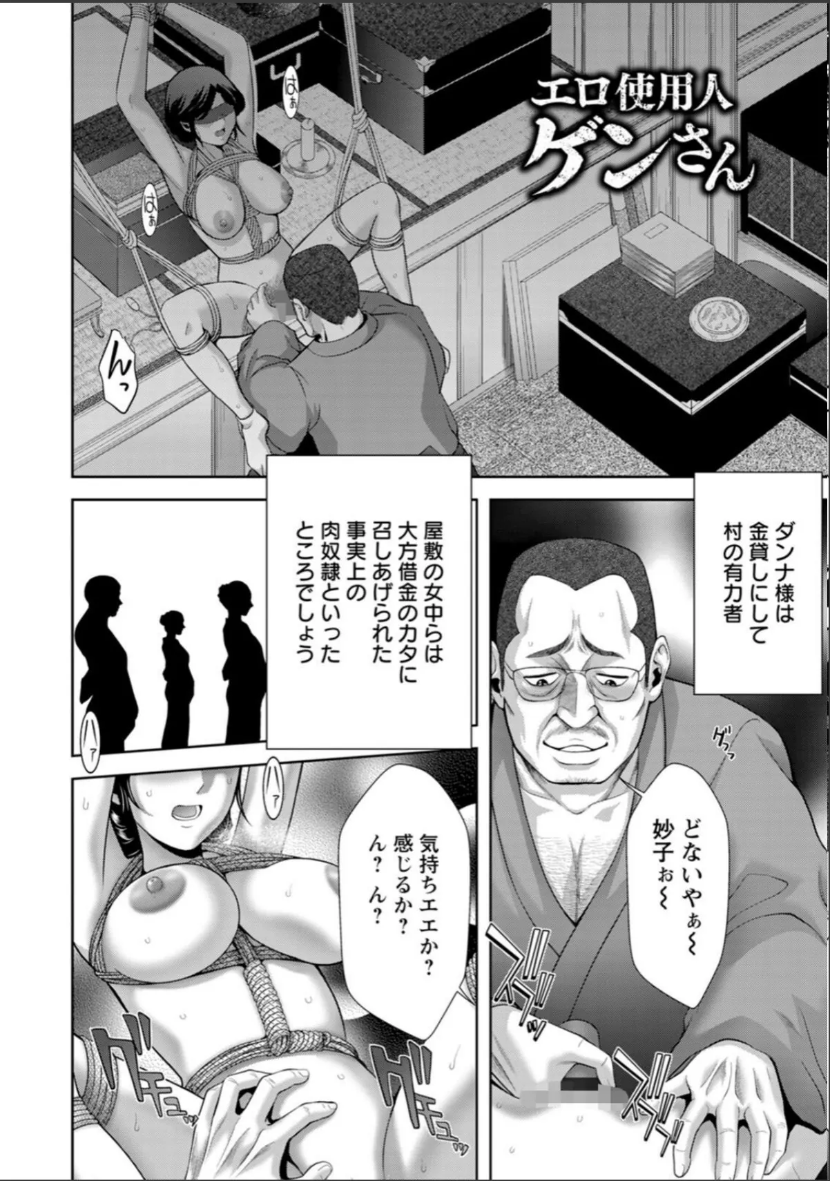 sample 6