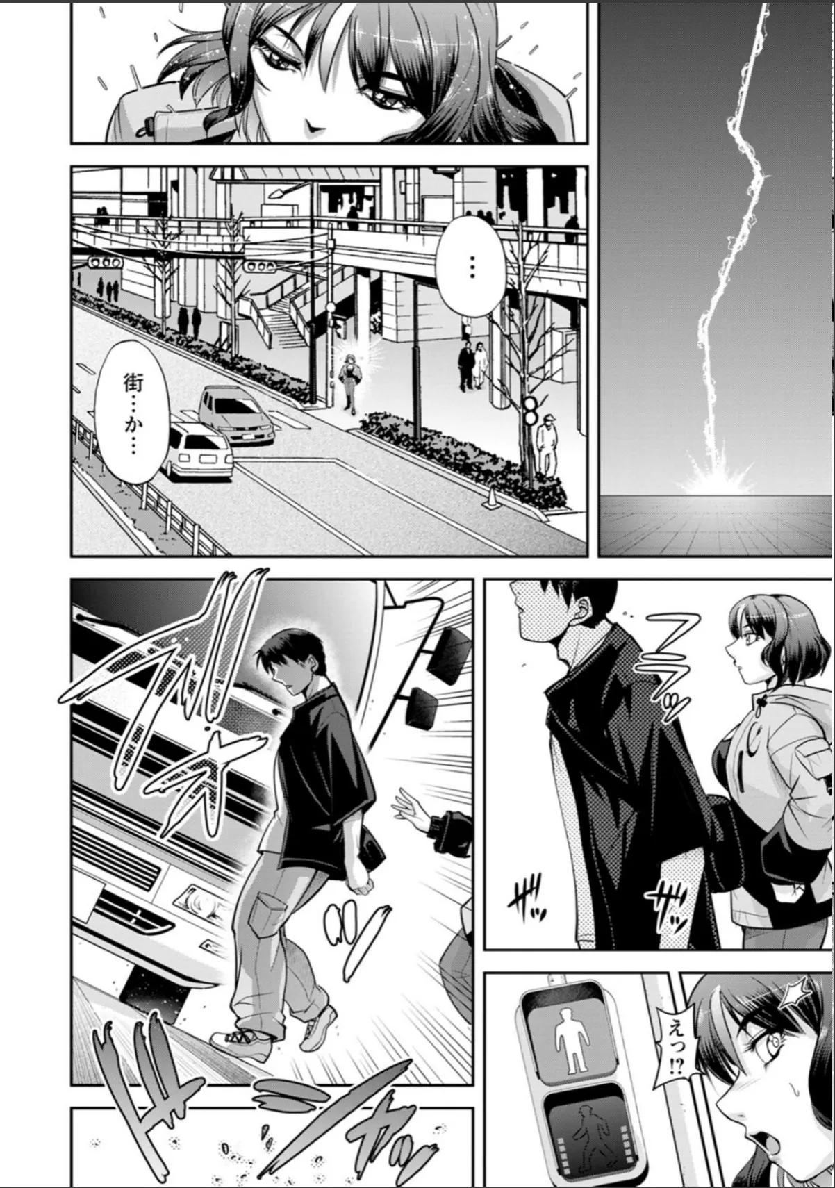 sample 12