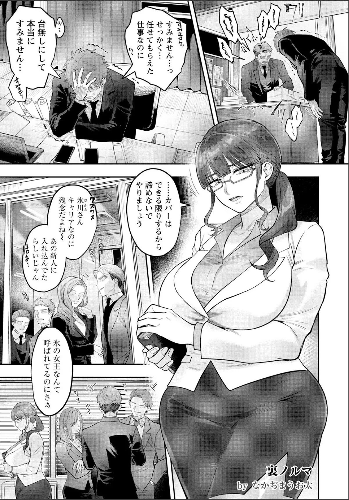 sample 1