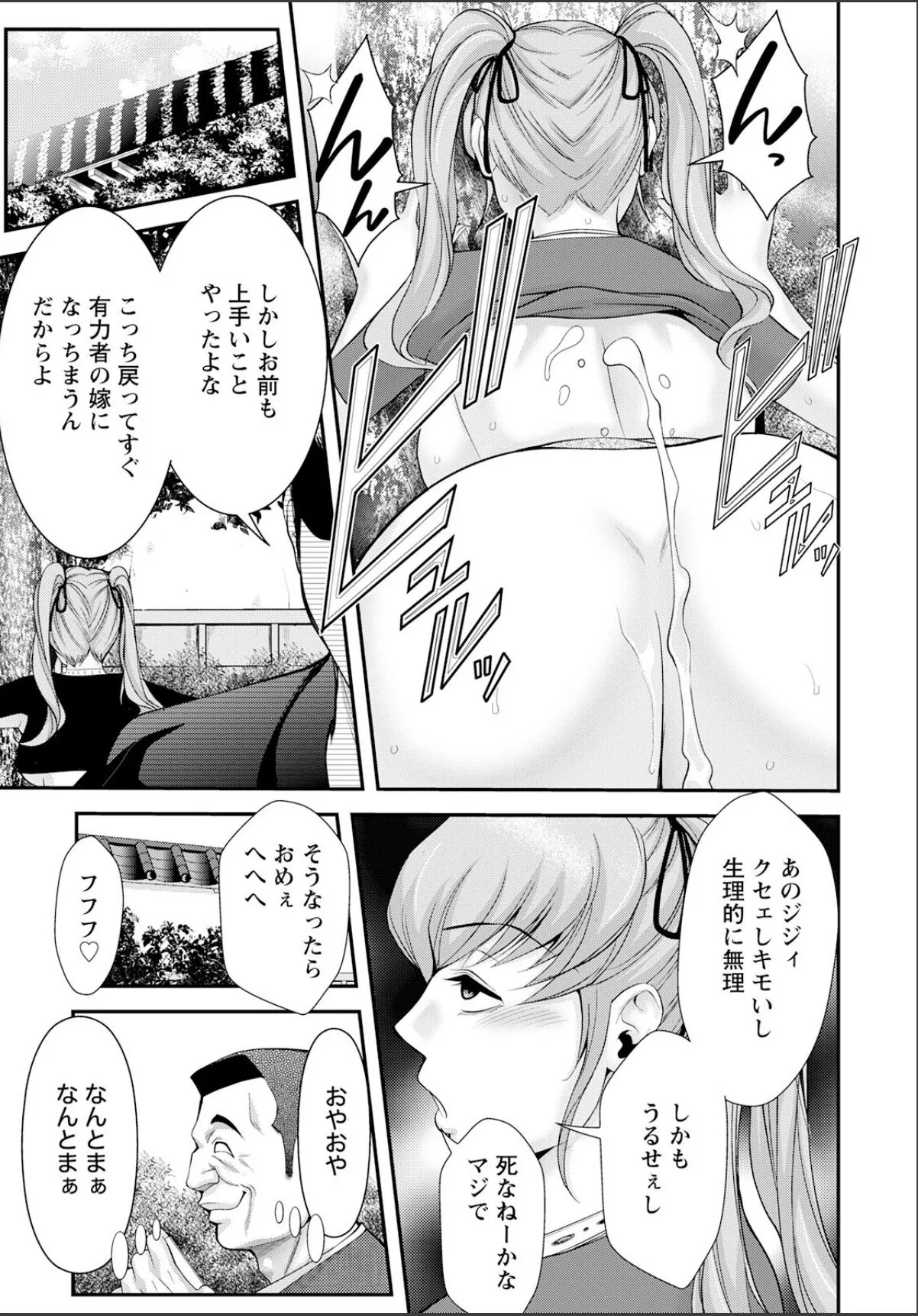 sample 3