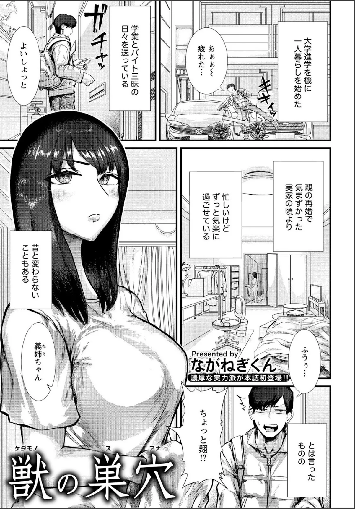 sample 1