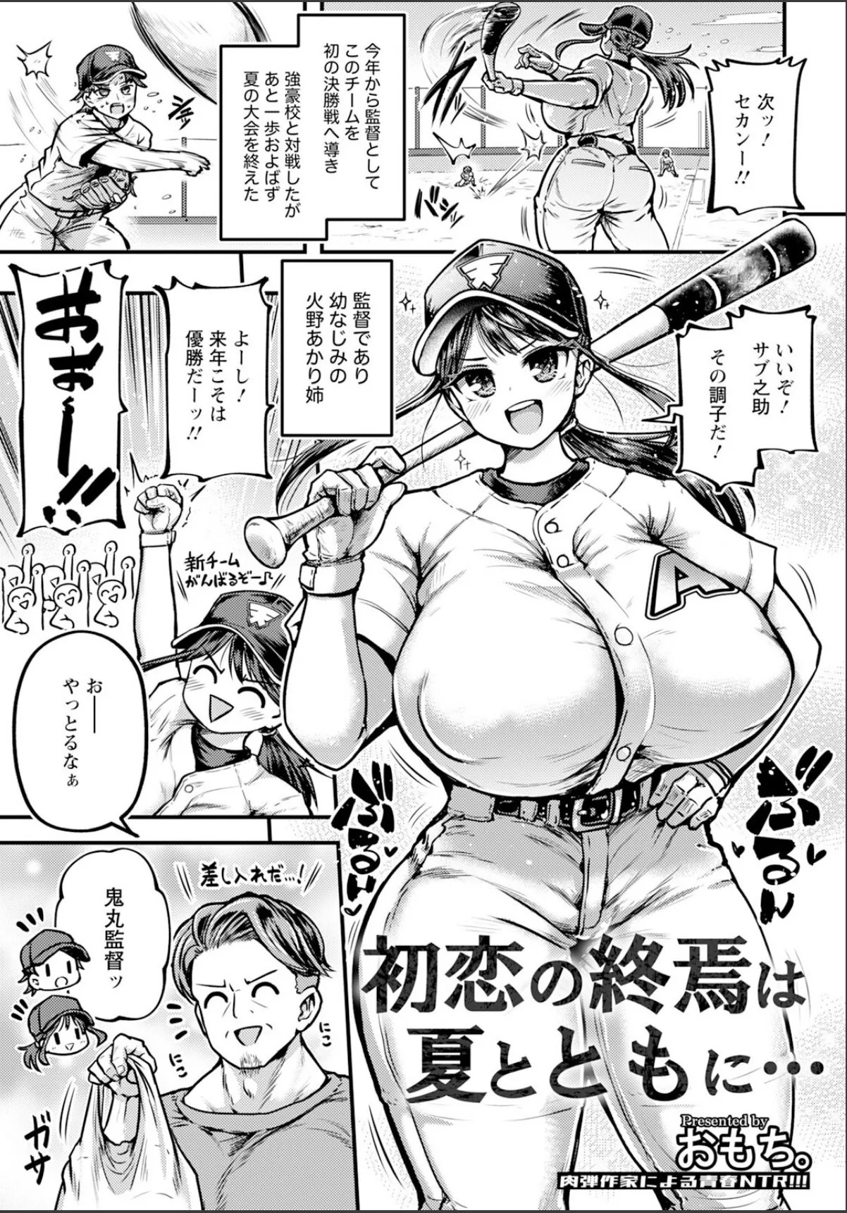 sample 1