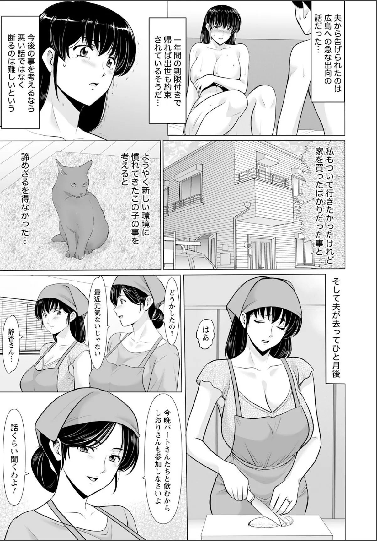 sample 3