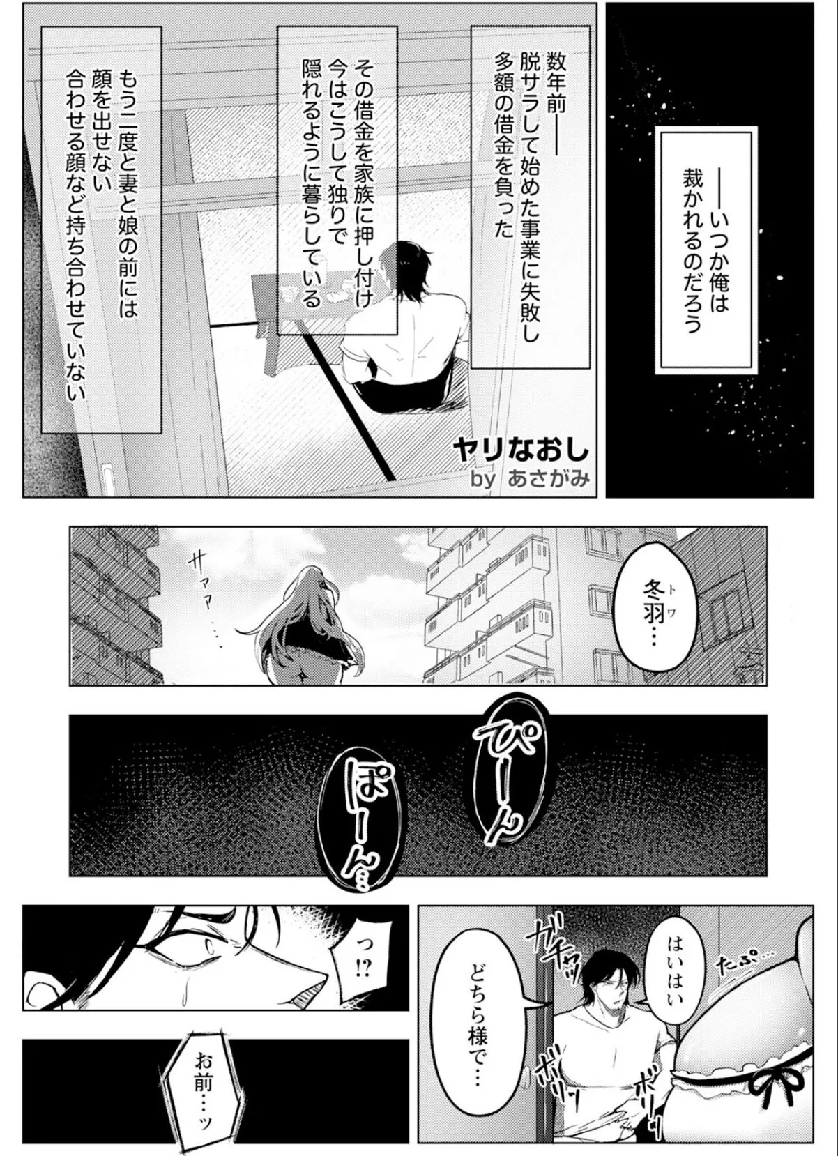 sample 1