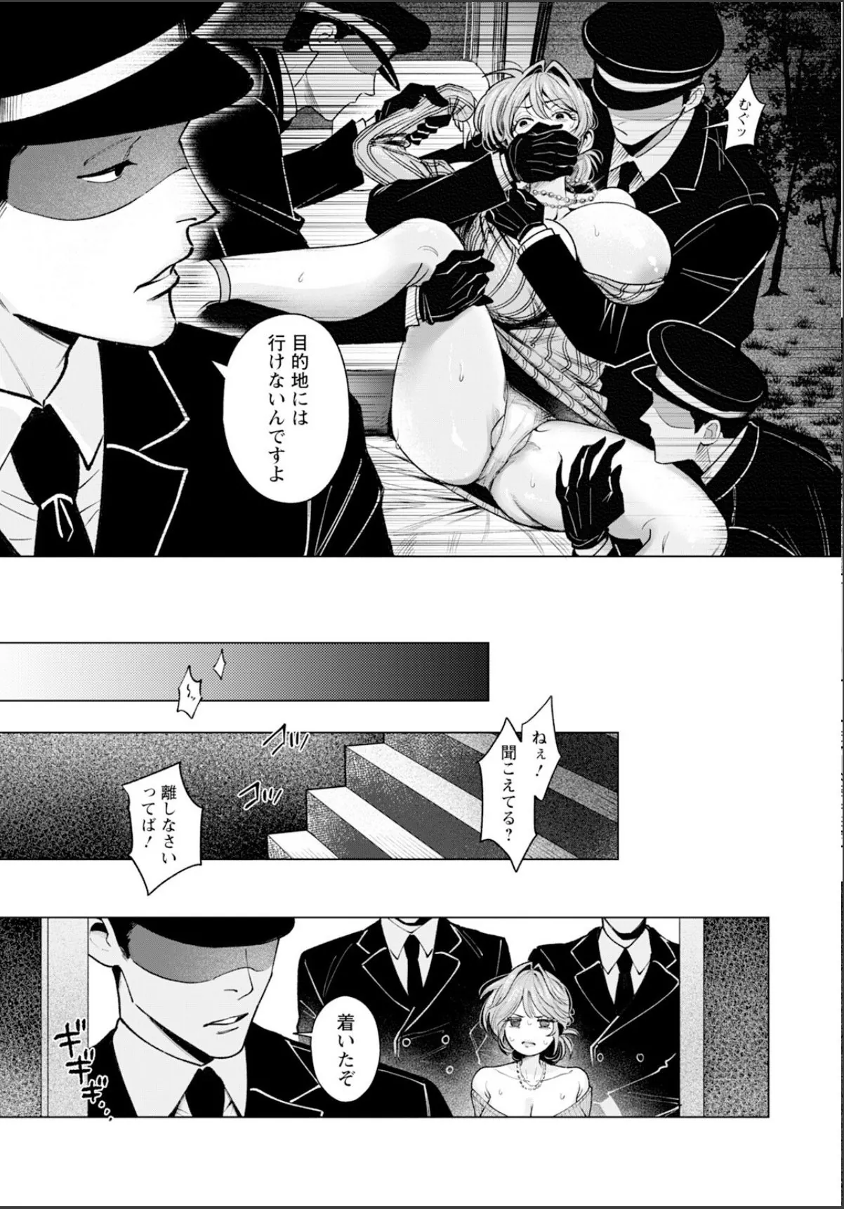 sample 3