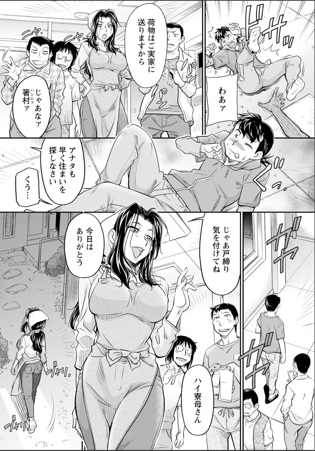sample 3
