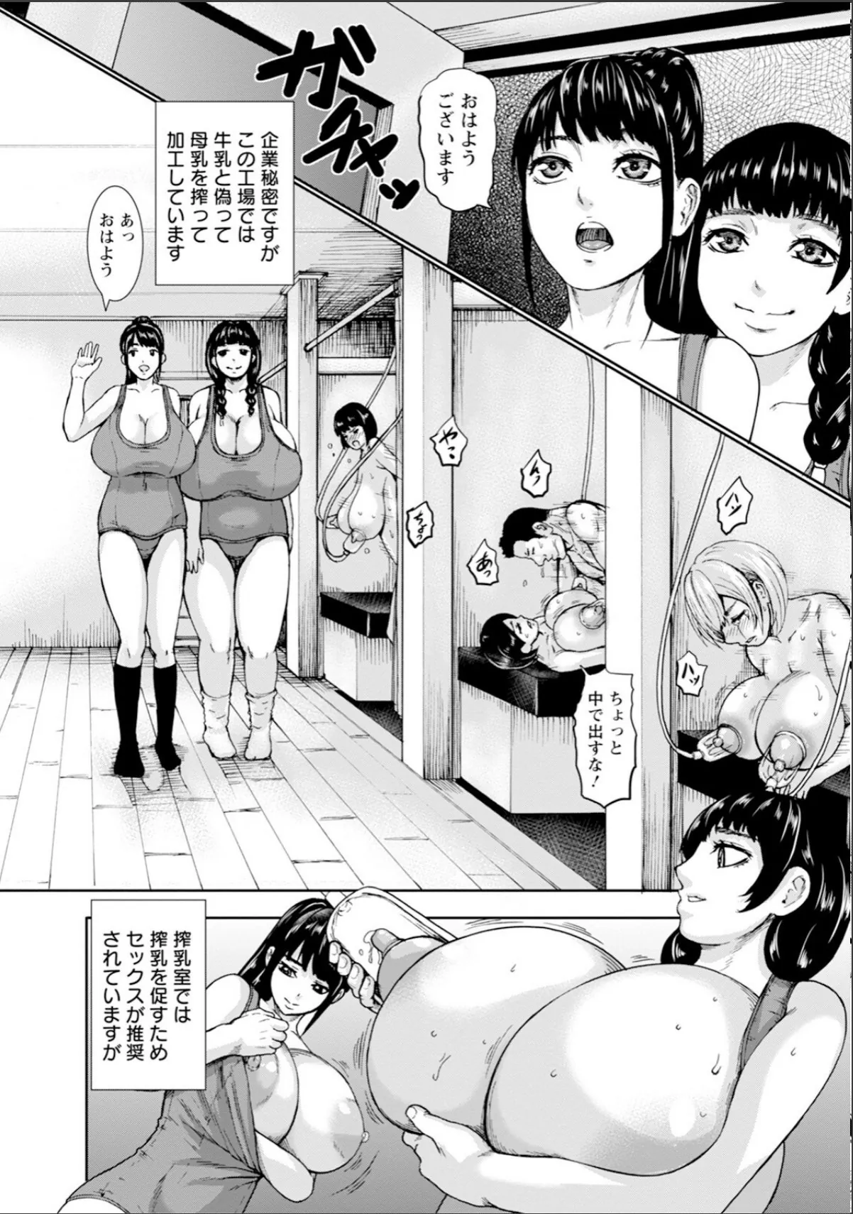 sample 10