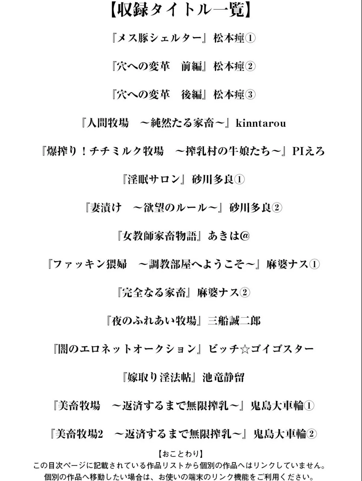 sample 3