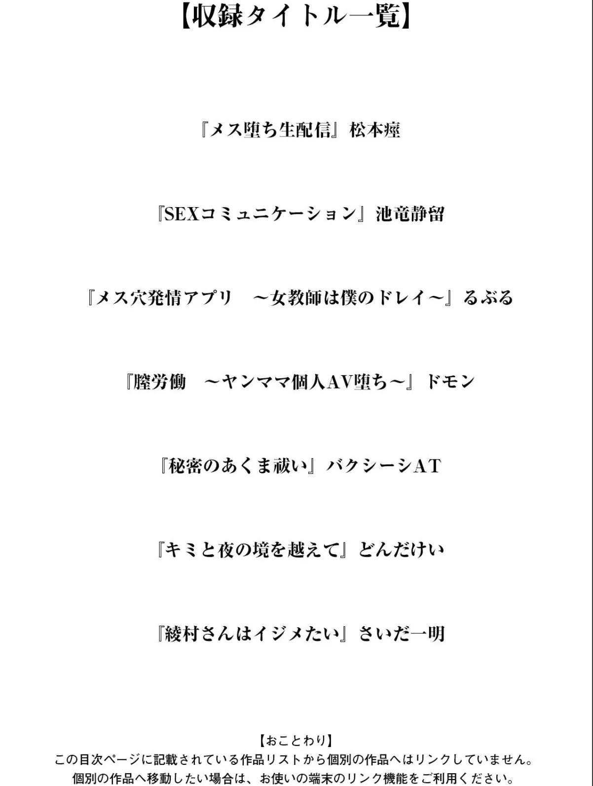 sample 3