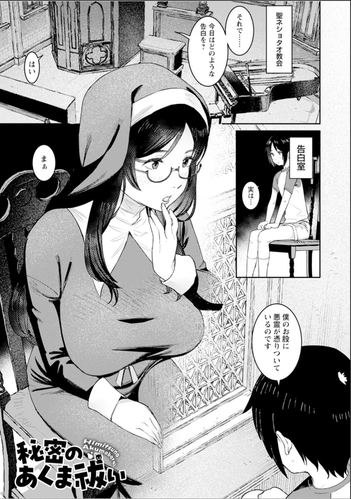 sample 9