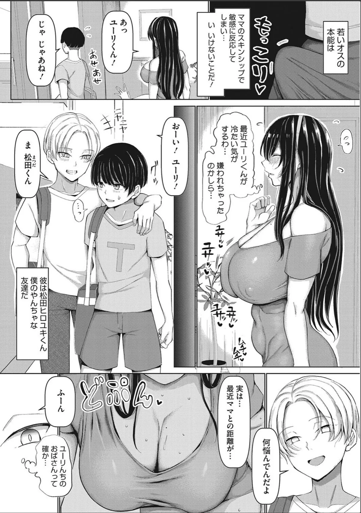 sample 10
