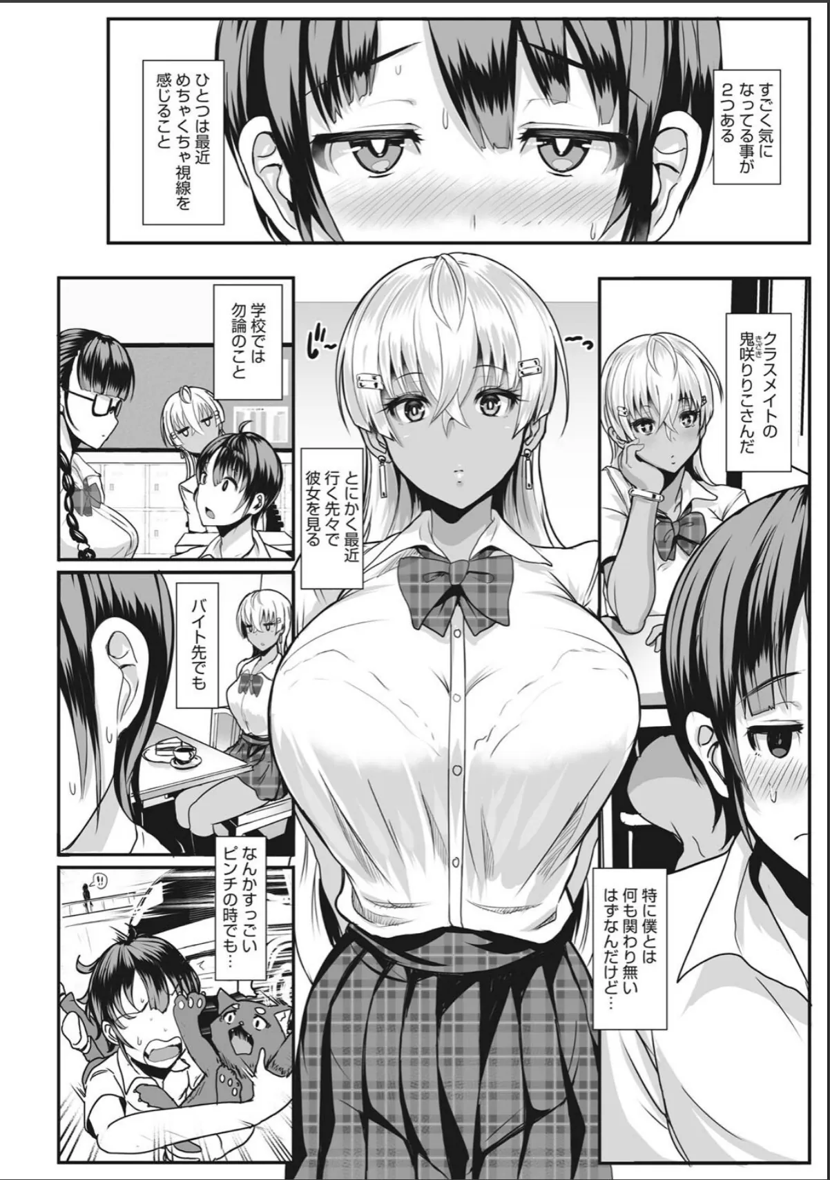 sample 10