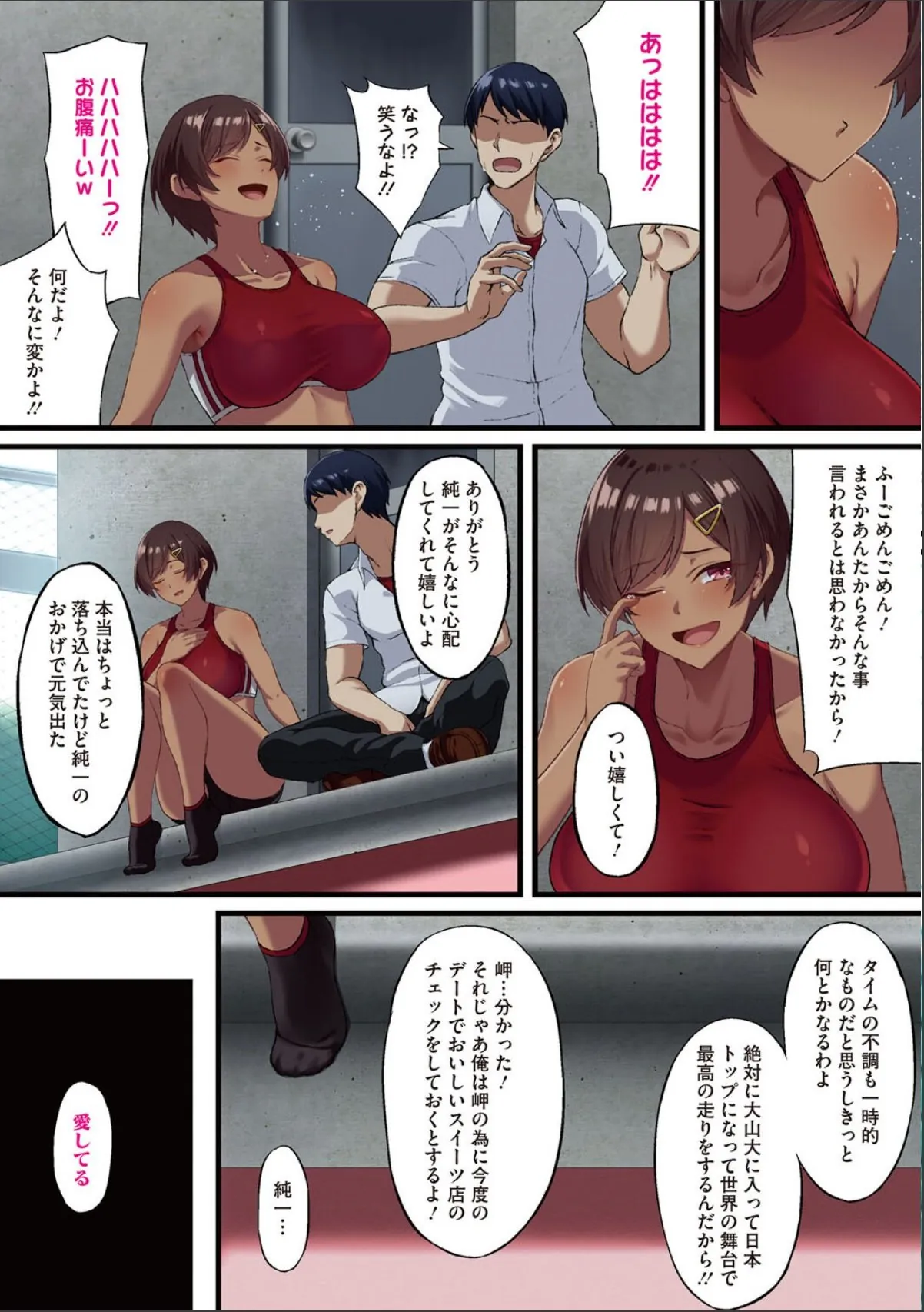 sample 7