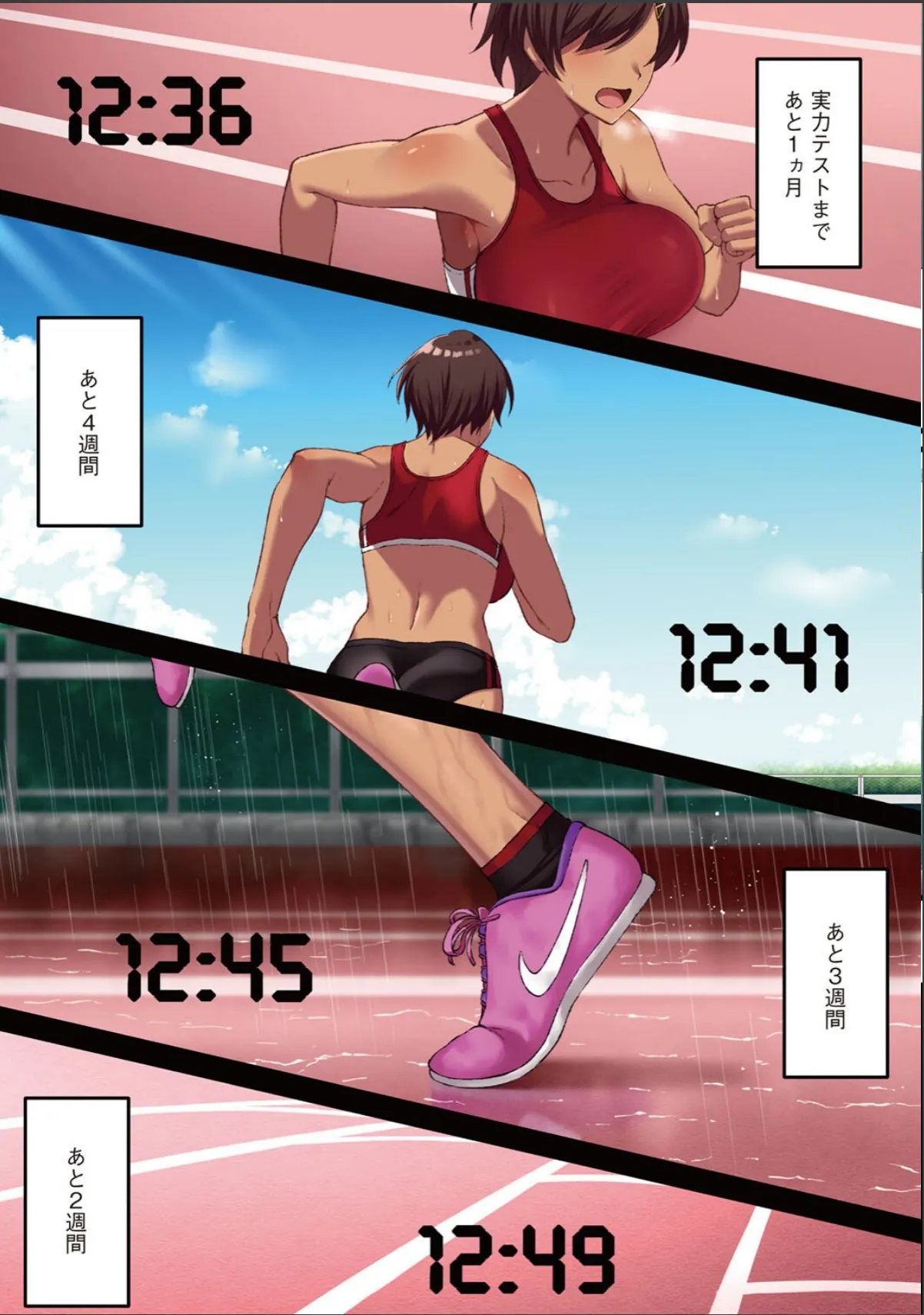 sample 8
