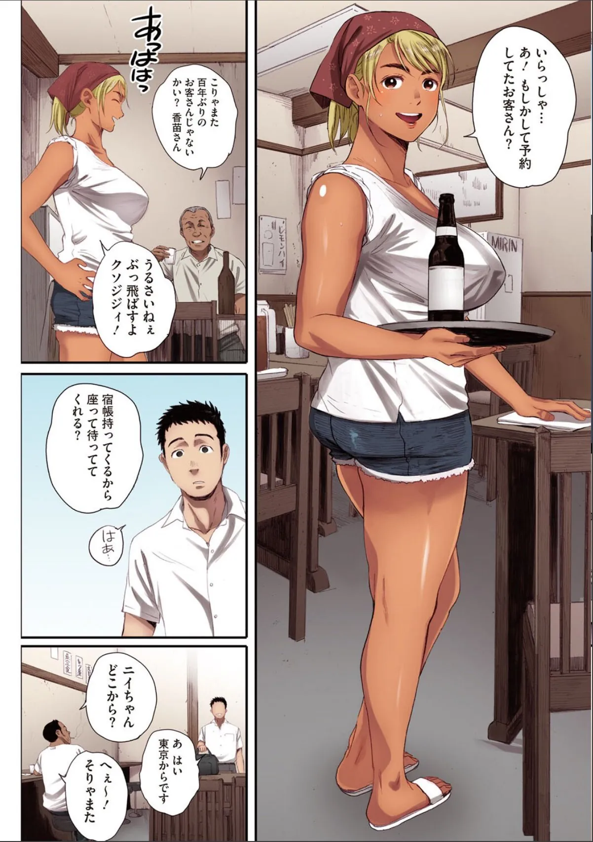 sample 10