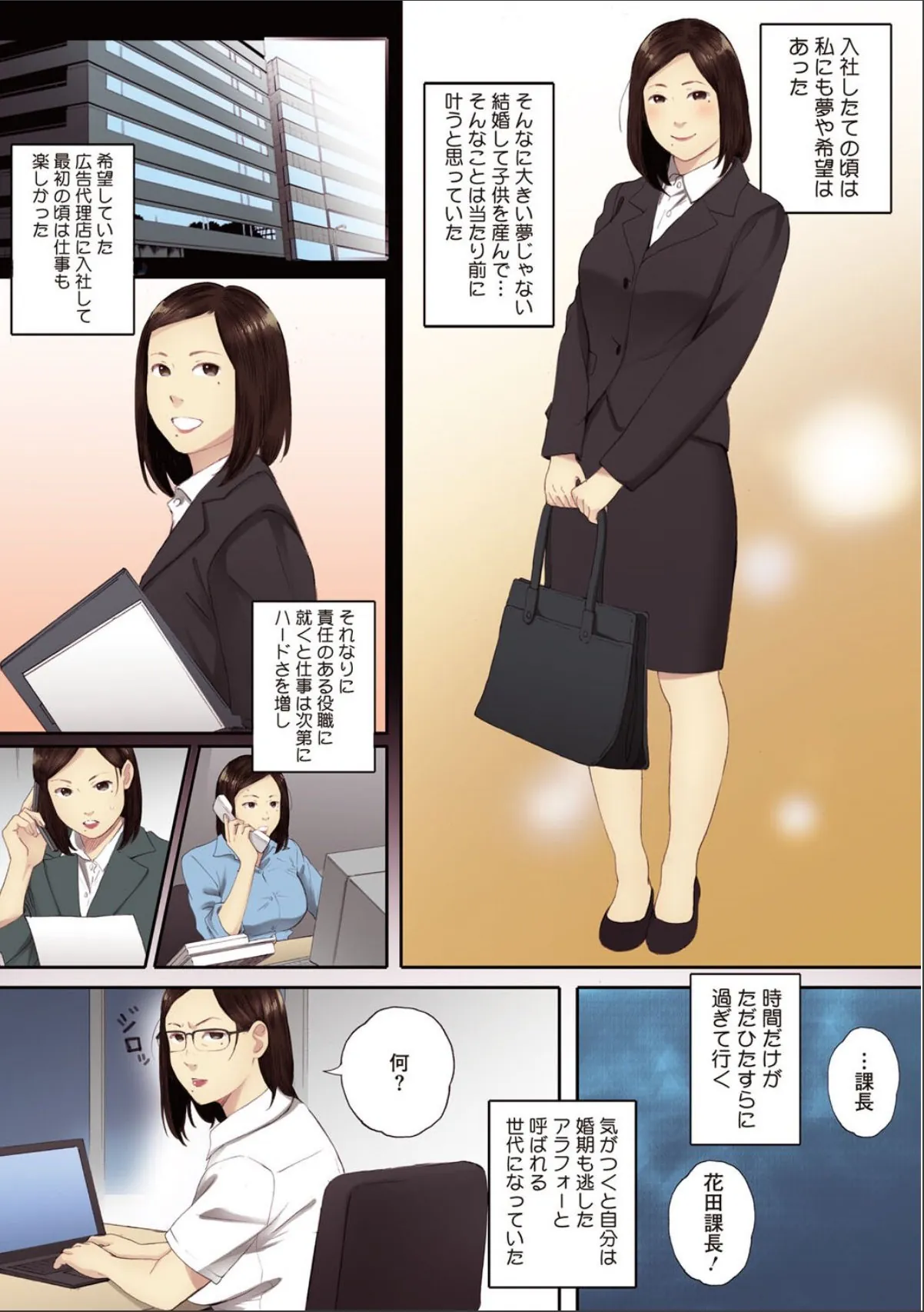 sample 11