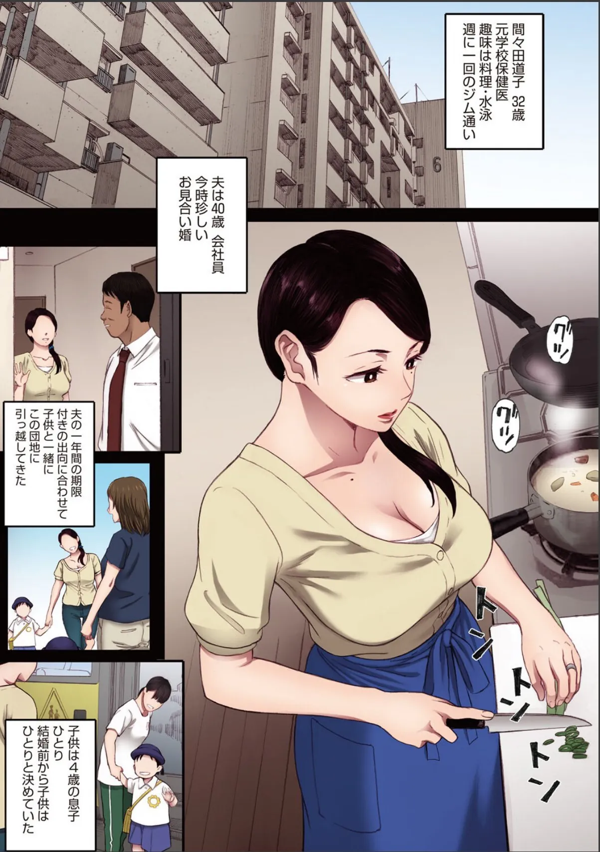 sample 3