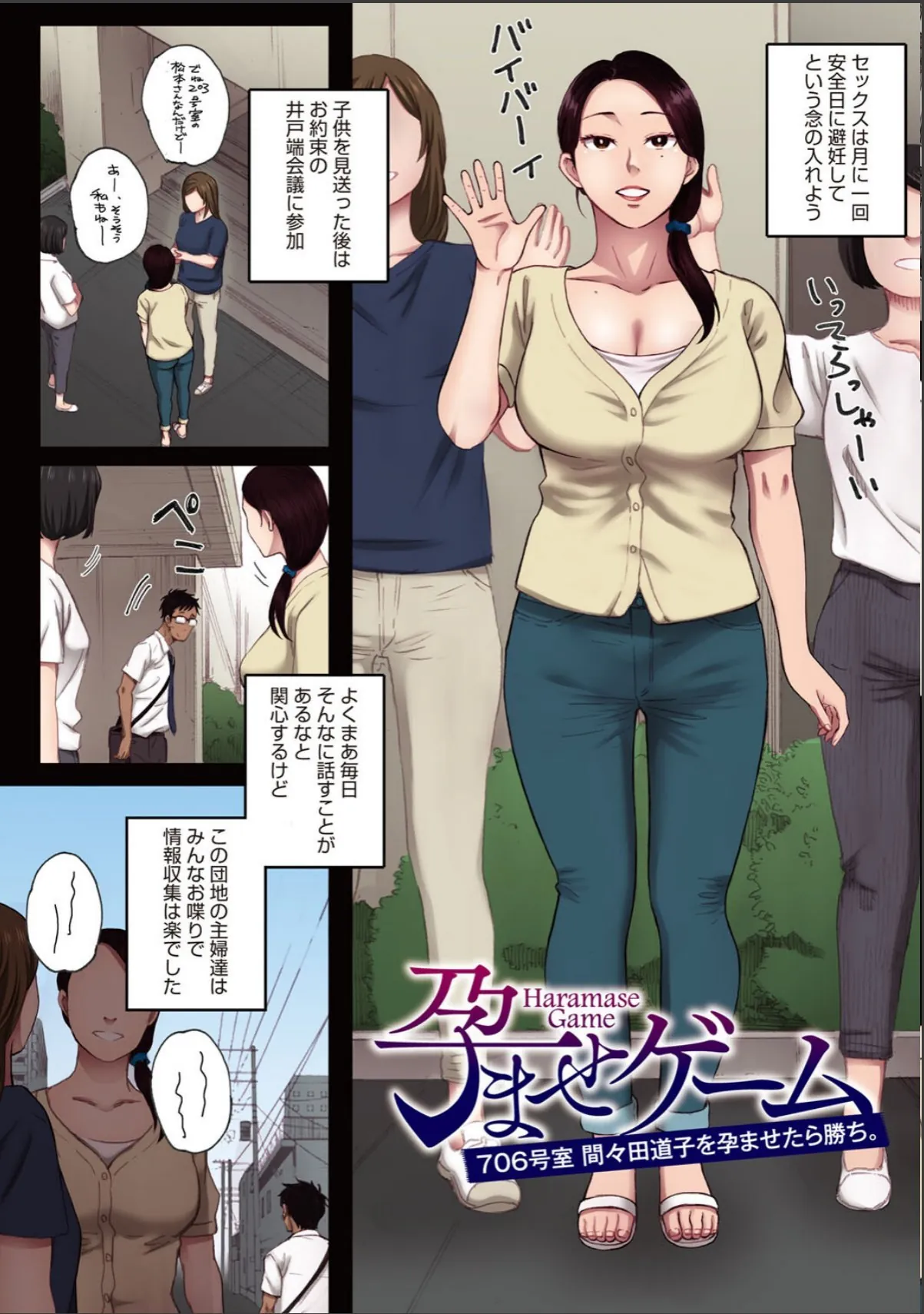 sample 4