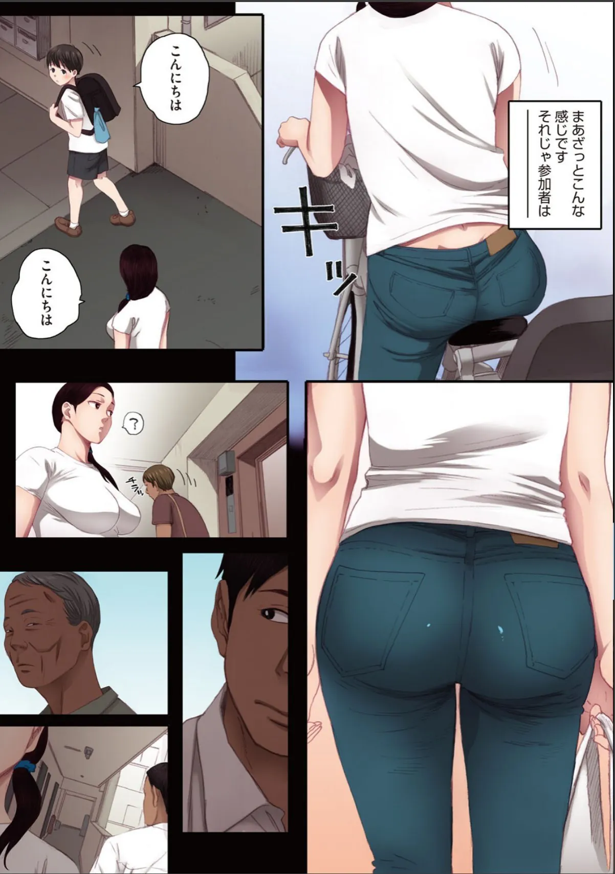sample 5