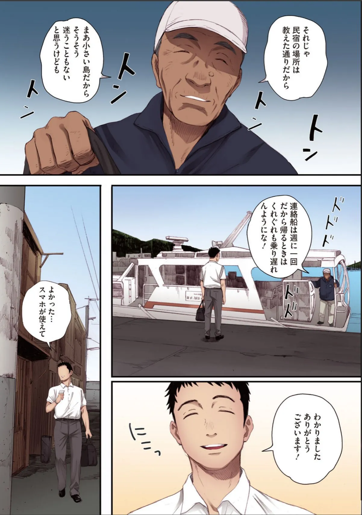 sample 7