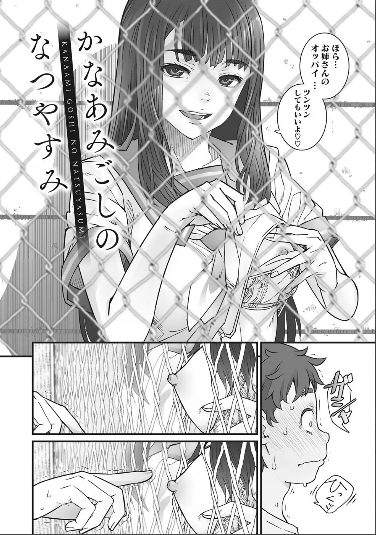 sample 12