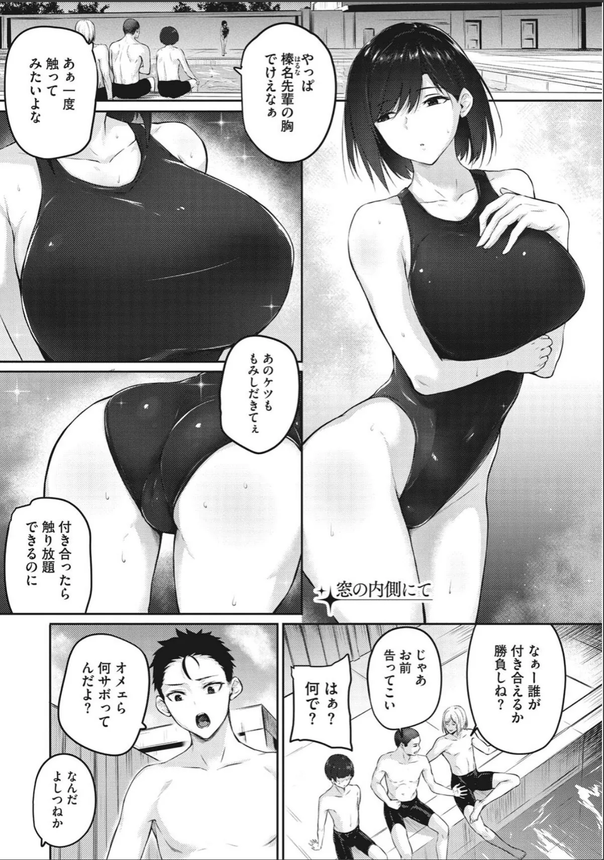 sample 11