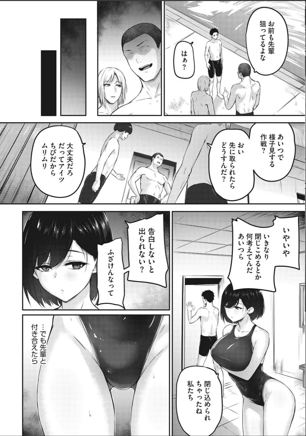 sample 12